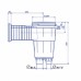 Скиммер из ABS-пластика, 17,5 л. cо стандарт. удлин. раструбом, подкл.внутр. 2"-1½", плитка