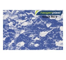 Пленка ПВХ 1,65х25,00м "Haogenplast", Granit NG 2, темный гранит