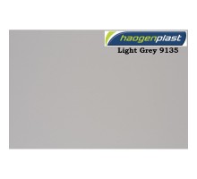 Пленка ПВХ 1,65х25,00м "Haogenplast Unicolors", Light Grey, светло-серый