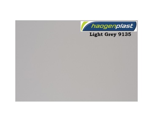 Пленка ПВХ 1,65х25,00м "Haogenplast Unicolors", Light Grey, светло-серый