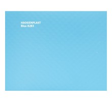 Пленка ПВХ 2,05х25,00м "Haogenplast", Blue, синий